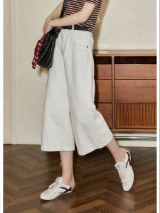 KUHNMARVIN | Quần Jeans Cotton Đã Rửa Trắng Cho Nữ 9/10 Dài Ống Quần Thẳng