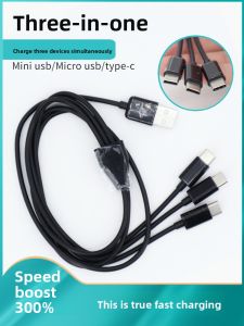 First | Triple-Port USB Charger Cable for Handheld Radios