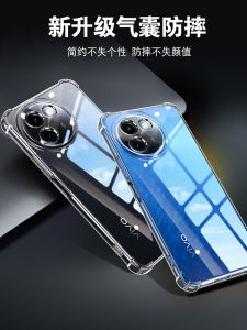 เคสซิลิโคนใสป้องกันการตกหล่นสำหรับ Vivo Y200i แบบครอบเต็มพร้อมกระเป๋าลม ดีไซน์เรียบง่าย เคสรัดนิ่มสำหรับทั้งชายและหญิง