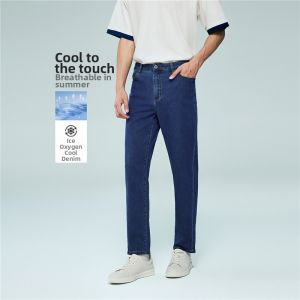 Giordano | Cool Feel Slightly Elastic Mens Jeans