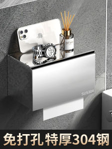 Phòng Tắm Hộp Đựng Giấy Vệ Sinh Treo Tường Hộp Đựng Khăn Giấy Xả Kho Phong Cách Bắc Âu Không Cần Khoan Giá Để Giấy Vệ Sinh