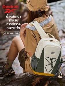 Reebok | Balo Du Lịch Chống Nước Nhẹ