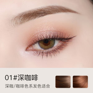 Maycheer Gold Pen Eyebrow Pencil Long-lasting Waterproof Sweat-proof Easy-to-Color Durable for Men And Women