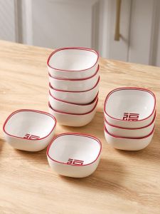 Chinese Style Ceramic Small round Plate Square Bowl Sauce Dip Plate Snack Seasoning Plate Home Use Soy Sauce Vinegar Dish