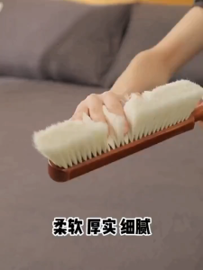 Light Luxury Beech Wood Dust Brush Household Soft Bristle Brush Sofa Carpet Long Handle Dust Removal Brush Bed Sweeping