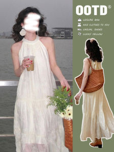 Karrar betsey | New 2026 French Style Sleeveless Halter Beach Long Dress