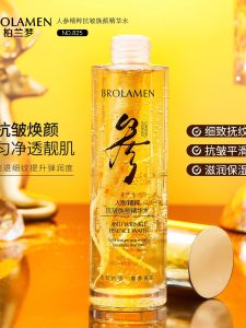 BROLAMEN โสม Essence Anti-Wrinkle Facial Toner Hydrating Brightening Skin Peptides ลดริ้วรอยความยืดหยุ่น