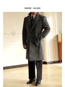 Wool Blend Deep Gray Mid-length Thick Overcoat 900g