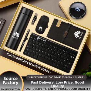 GUANGMANZHI | Customizable Corporate Gift Set