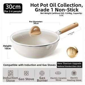 MENGCHUANG | Non-Stick Titanium Mica Pot Pan For Induction And Gas Stoves