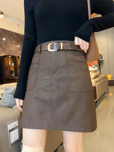 Elegant Retro High Waist A-Line Mini Skirt Bodycon Base Layer Leather Skirt Half-length Casual Style Pure Color Ladies Skirt