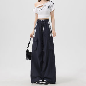 La Chapelle | Two-Way High Waist Loose Fit Utility Pants