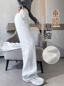 กางเกงขายาวทรงตรงผ้ากำมะหยี่สำหรับผู้หญิง ฤดูหนาว 2024 กางเกงวอร์มลำลองสำหรับเล่นกีฬา กางเกงขายาวทรงตรงหลวมๆ สำหรับฤดูใบไม้ผลิและฤดูใบไม้ร่วง