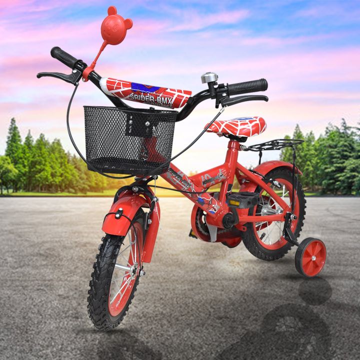 JAPAN Yokohama KIDS Bike Kid Bicycle For Boys And For Girls Bike with
