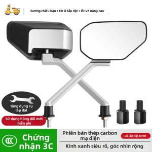 YIJU | Gương Chiếu Hậu Toàn Diện Góc Rộng Lồi Phản Xạ