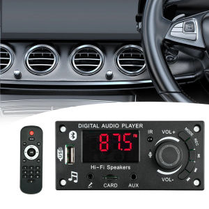 Kebidumei 5.0 บอร์ด DC ถูว DC 5V-25V เครื่องถอดรหัส 2*50W เสียง Hi-Fi รถ USB สุดอัพเดทถึง Mp3 TF และเพลง การควบคุมระยะไกล