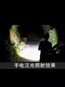 LED Flashlight Zoomable USB Rechargeable Super Bright XHP50 Tactical Torch Light Zoom led