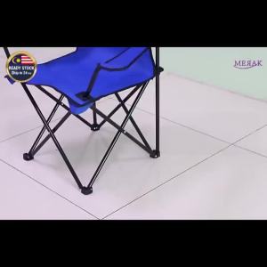 Outdoor Folding Cloth Chair Armchair Portable Chair Fishing Stool BBQ Camping Kerusi Berkelah