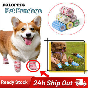 FOLOPETS Self-adhesive Elastic Breathable Pet Bandage Wound First Aid Elastic Wrap Tape Pet Disposable Shoes or socks Pet Accessories