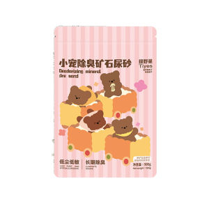 TIYES | Two-in-one Bath and Litter Sand for Small Animals Bathroom Use