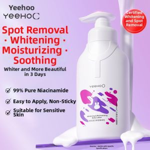 YeeHoO KIDS | Whitening and Hydrating Youth Body Lotion