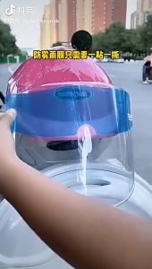 MT-07 Universal Motorcycle Helmet Anti-fog Film and Rainproof Film Durable Nano Coating Sticker Film Helmet Accessories