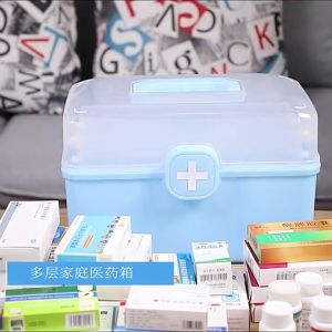 Home Medicine Box: Multi-Layer Large-Capacity Portable Medical Emergency Standing Storage