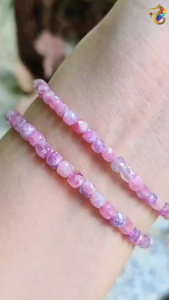 Collection Grade Plum Tourmaline Faceted Cube Bracelet