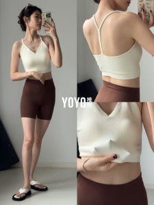 Yoyo Recommended Sports Bra Womens Summer Outdoor Wear Shockproof Running Fitness Pilates Beautiful Back Yoga Vest