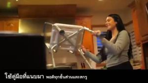 เก้าอี้อาบน้ำผู้สูงอายุ เก้าอี้ห้องน้ํา เก้าอี้นั่งอาบ เสริมสวยมูลความงาม กับเก้าอี้ในห้องน้ํา ผู้ป่วย กันลื่น ผู้สูงอายุ