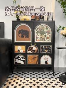 MR ART | Mid-Century Modern Floor-standing Storage Chest