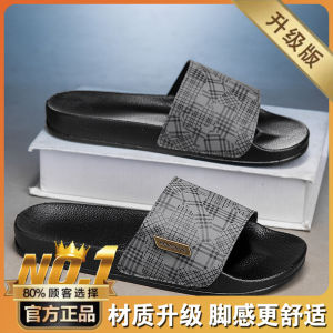 Casual Mens Sandals Summer Outdoor Wear-Resistant Anti-Slip Flat Slippers for Beach And Sports Flat Footwear PU Material Rubber Sole