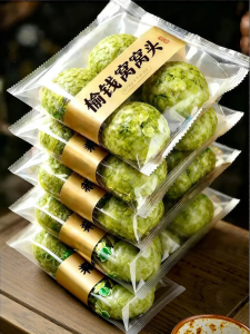 YIFANGYOUTA | Rustic Coarse Grain Buns