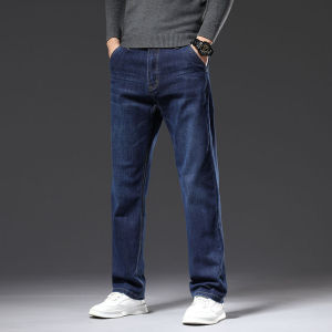 TUCANO | Casual Business Loose Straight Mens Jeans