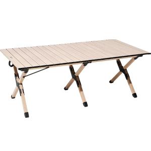 Mobi Garden | Portable Camp Table Aluminum