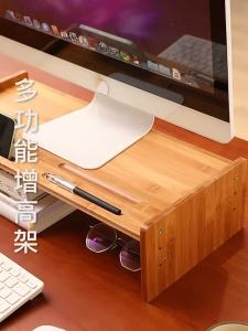 Minimalist Monitor Stand Desk Organizer