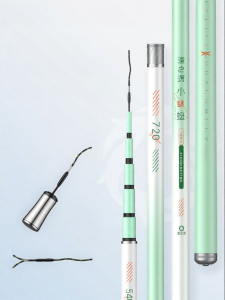 YUZHIYUAN | Cần Câu Cá Sợi Carbon Nhẹ