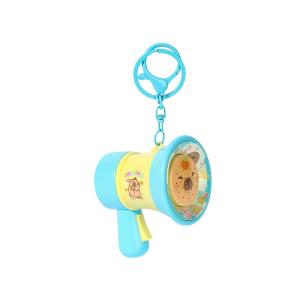 LONGKUI | Sound-changing Recording Horn Toy