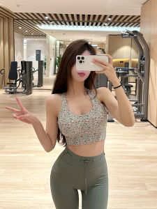 Design Sensation Floral Fitness Tank Top Women with Chest Pad Shockproof Gathered Sports Underwear Outdoor Pilates Yoga Strap