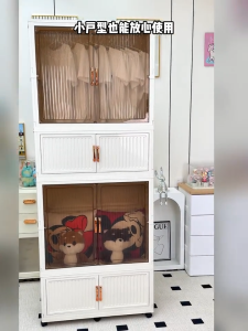 HETEE Foldable Storage Cabinet with Wheels Easy Setup Durabox Organizer for Clothes Toys Books Multi-Room Space Saver