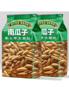 Fresh Large Pumpkin Seeds Roasted Salted Unsalted Snacks