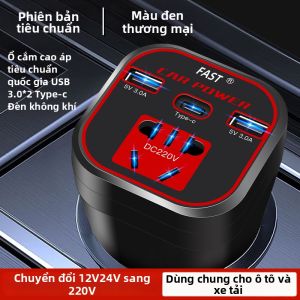 JOYCS | Bộ Chuyển Đổi Điện 12V/24V sang 110V/220V Có Cổng USB và Đầu Cắm Ô Tô
