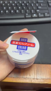 Kem giảm nứt nẻ tay gót chân Shi 10% Urea Cream hũ 100g
