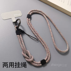 สายโทรศัพท์ Zeng Multi-Function ทนทาน สายสะพายคอทอแบบถอดได้ สายรัดนิ้ว หัวเข็มขัด USB เคสโทรศัพท์ ของขวัญสำหรับผู้ชายและผู้หญิง