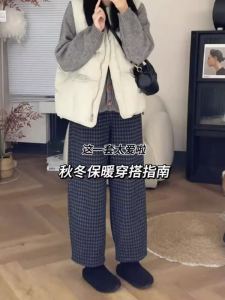 plus Size Thickened Wide Leg Pants Retro Tweed Loose Fit Slimming High Waist Commuter Style Knitted Korean Version Nine Points