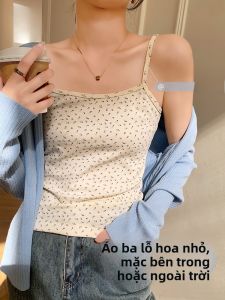 MiiOW | Áo ba lỗ họa tiết hoa cotton nguyên chất thoáng khí cho nữ mùa hè 2025 Áo ba lỗ ren ngọt ngào chất liệu cotton thoáng khí