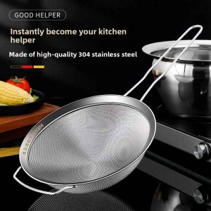 HAOBODA | Stainless Steel Soy Milk Filter Strainer