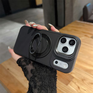 Frosted Magnetic Rotating Bracket Phone Case For iPhone 17 16 15 14 13 Pro Max Candy Color For Magsafe Shockproof Back Cover