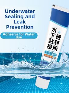 GUOQI | Waterproof Underwater Sealing Adhesive