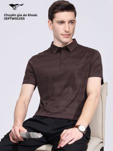SEPTWOLVES | Áo Thun Chống Nhăn Lụa